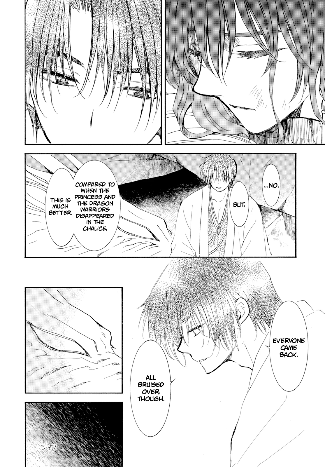 Akatsuki No Yona Chapter 274 image 05